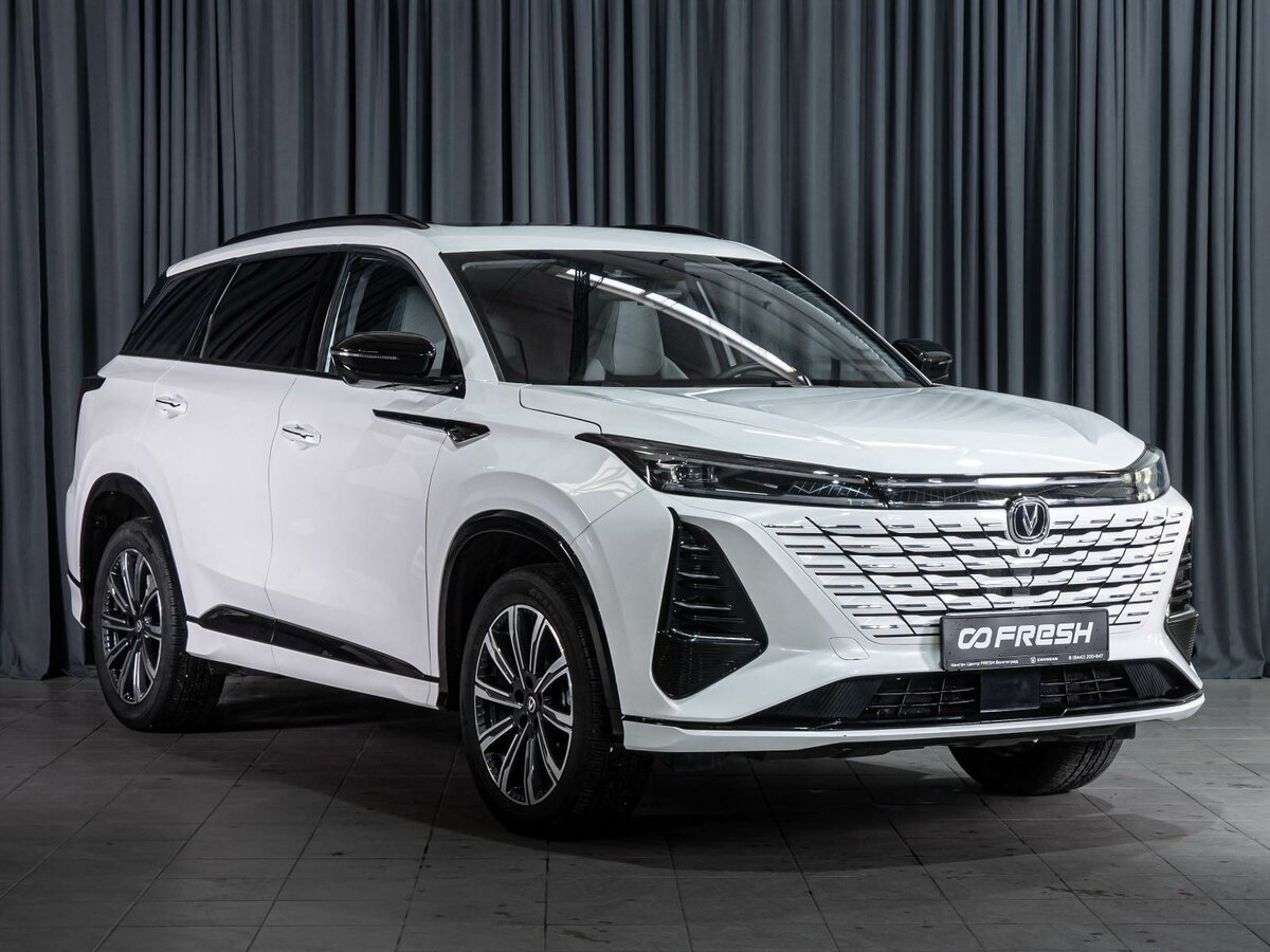 Changan CS75 Plus III