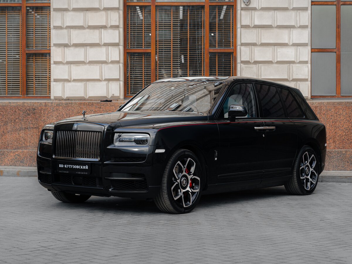 Rolls-Royce Cullinan I