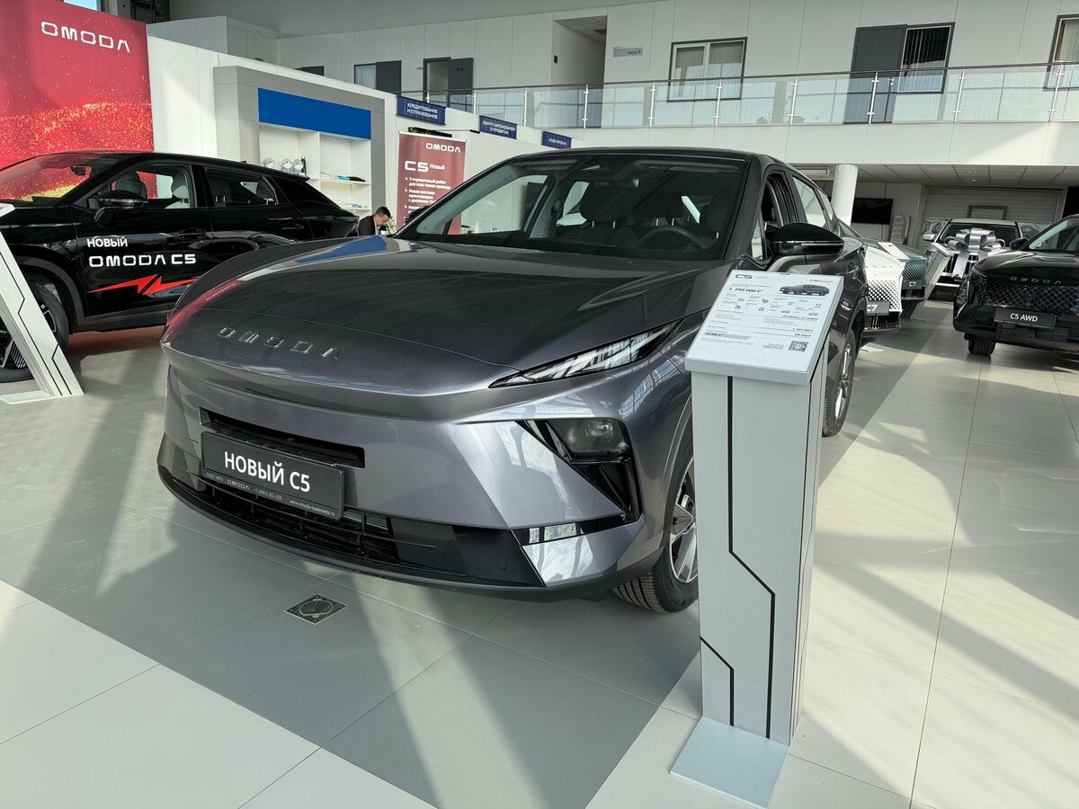 Omoda C5 I Рестайлинг