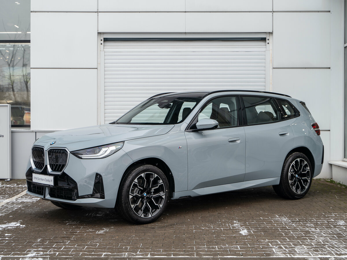 BMW X3 Long 30L xDrive IV (G45/G48)