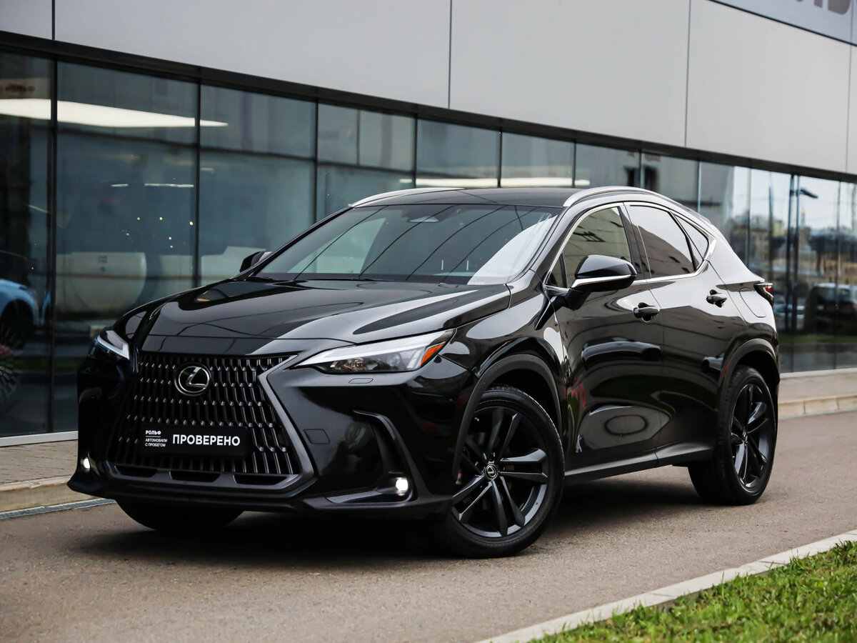 Lexus NX II