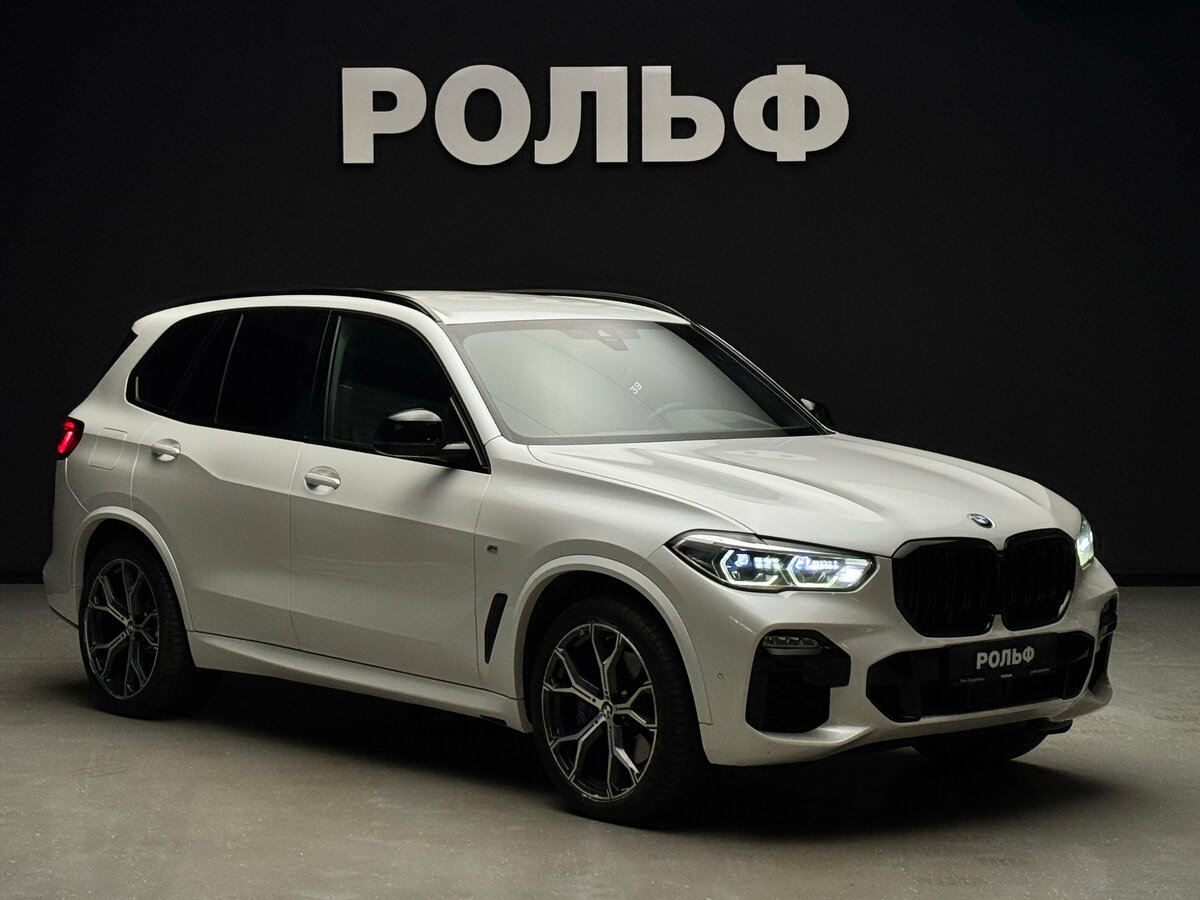 BMW X5 30d IV (G05/G18)