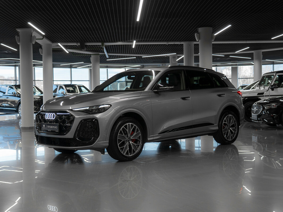 Audi Q5 L III (GU)