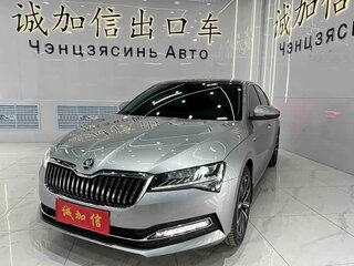 2023 Skoda Superb III Рестайлинг, серебристый, 2835077 рублей, вид 1