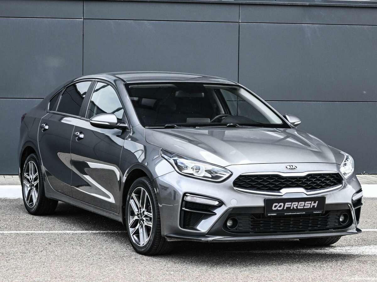Kia Cerato IV