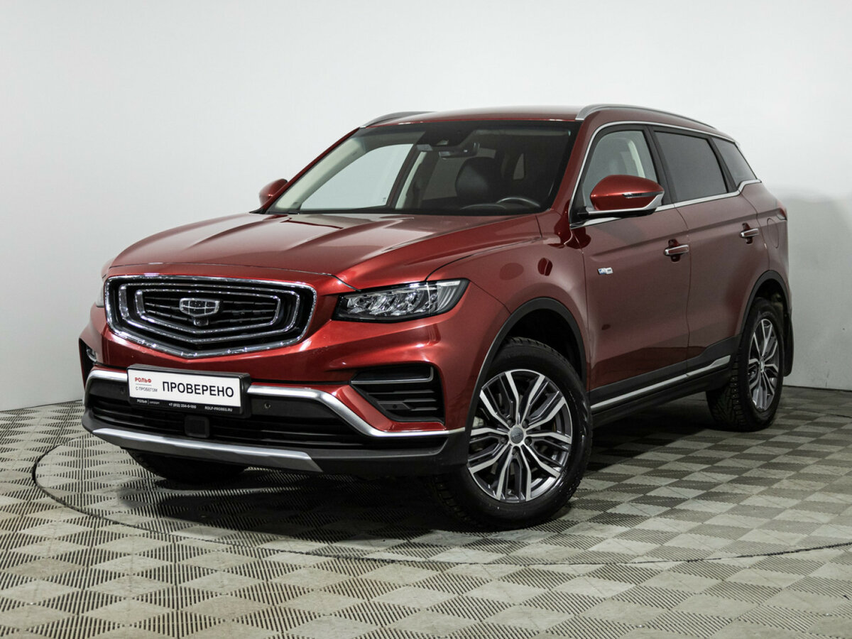 Geely Atlas Pro