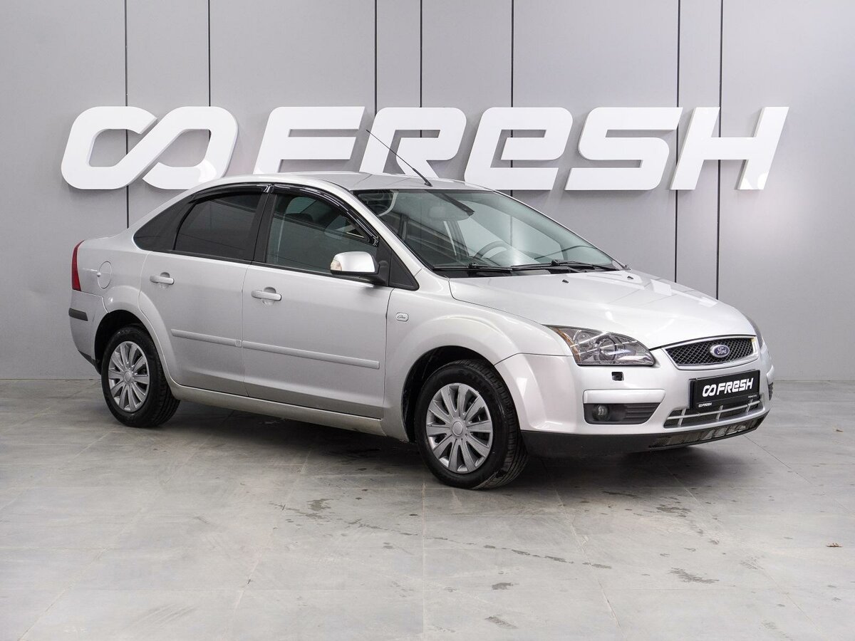 Ford Focus II