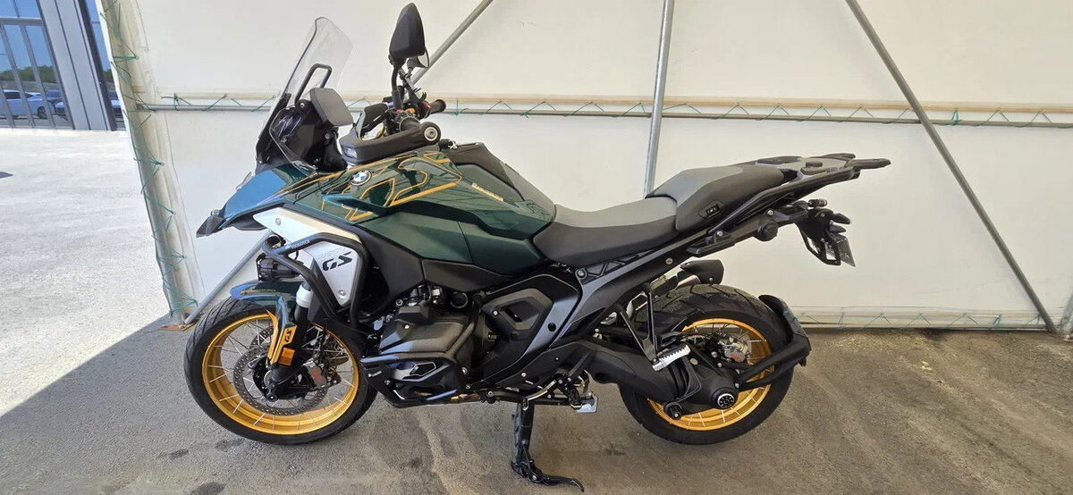 BMW R 1300 GS
