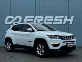 Jeep Compass II