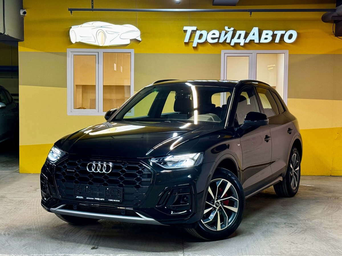 Audi Q5 L 40 TFSI II (FY) Рестайлинг