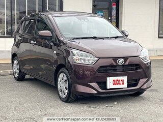 2022 Daihatsu Mira e:S II, пурпурный, 585000 рублей, вид 1
