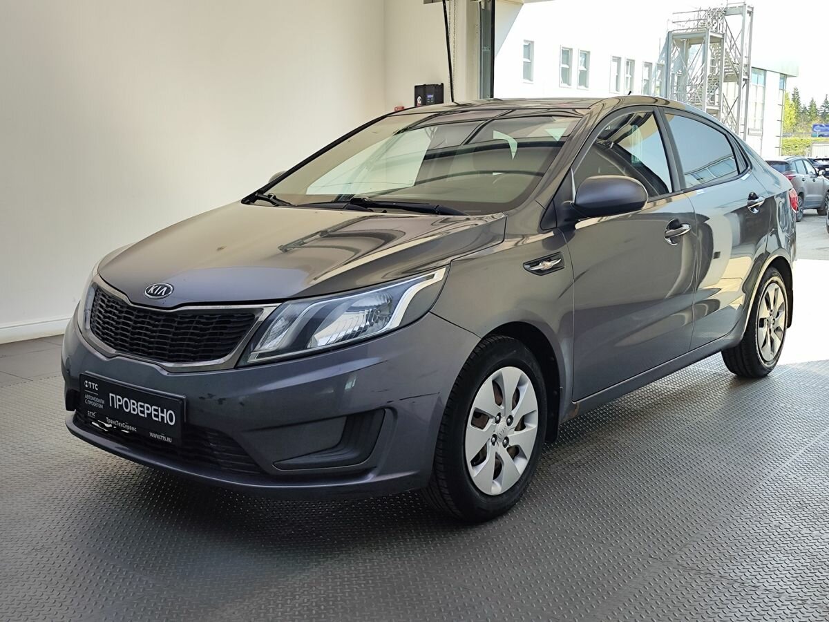 Kia Rio III