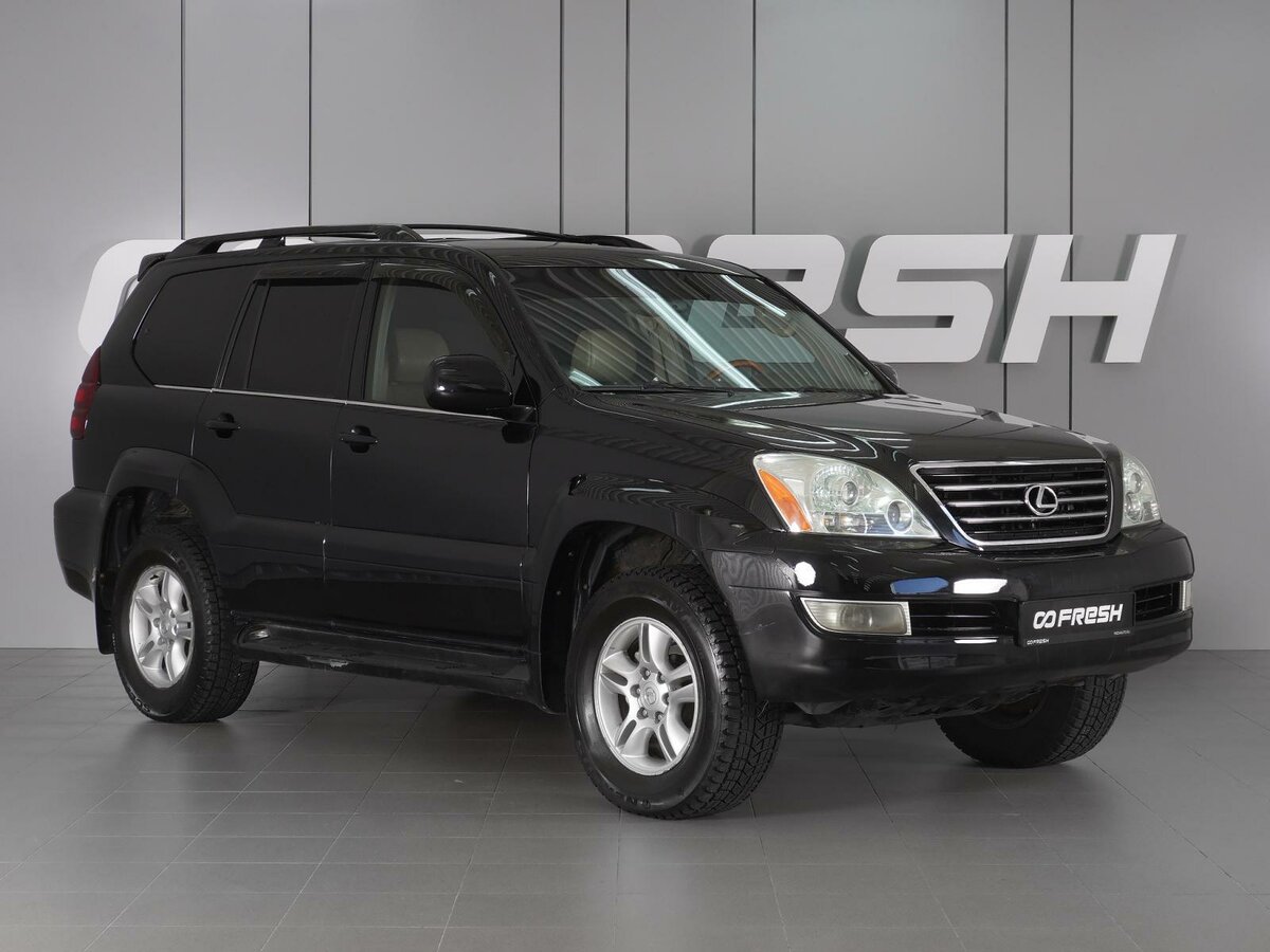 Lexus GX I