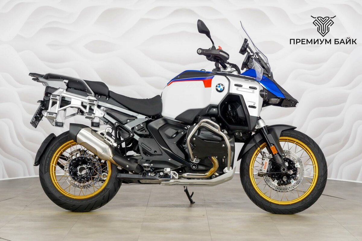 BMW R 1300 GS Adventure