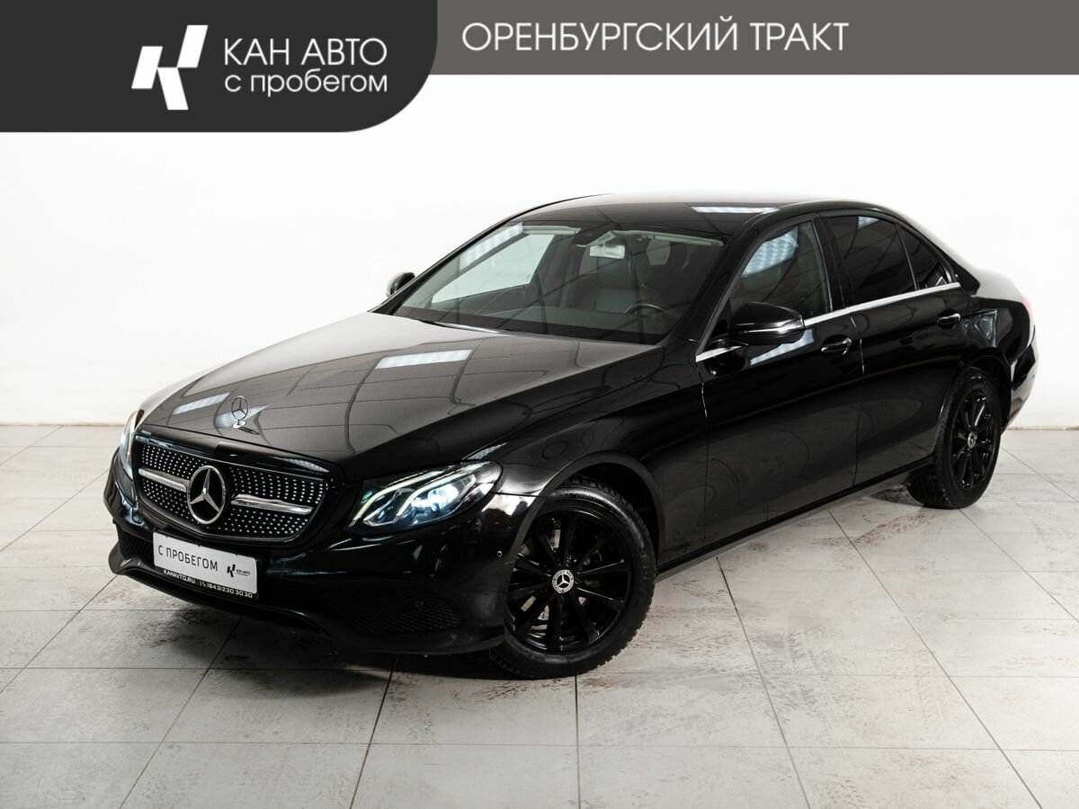 Mercedes-Benz E-Класс 200 d V (W213, S213, C238)