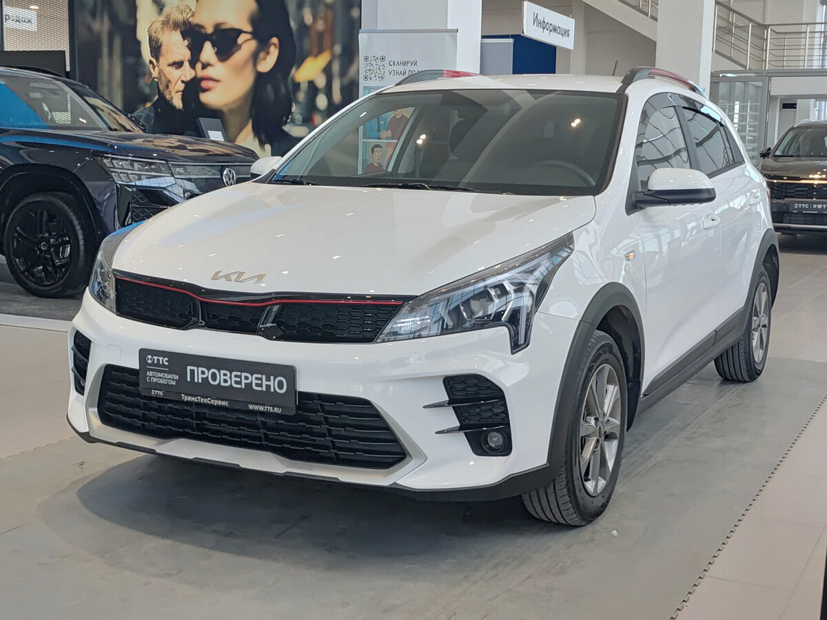 Solaris KRX