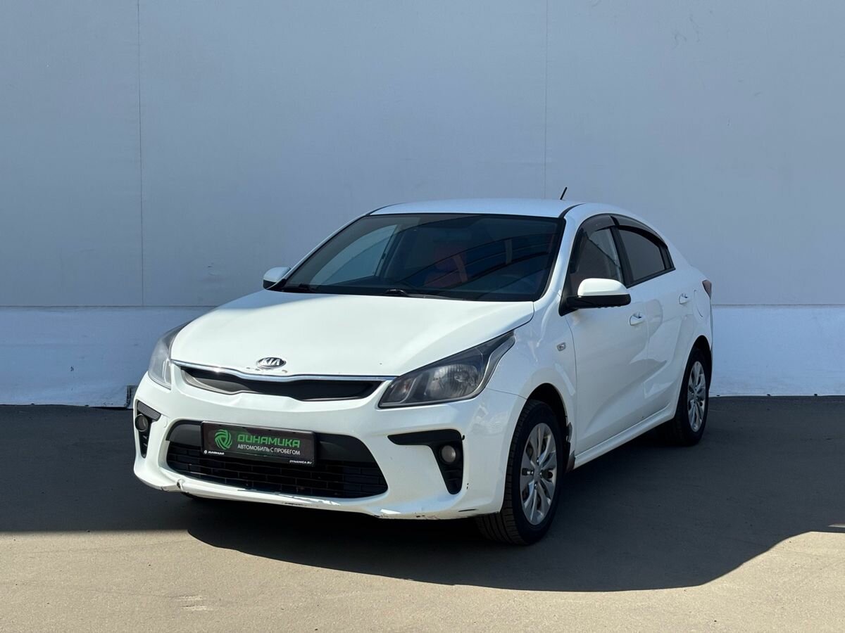 Kia Rio IV