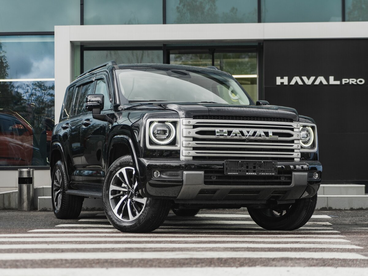 Haval H9 II