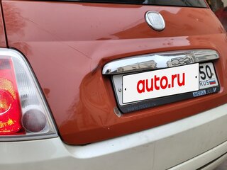 2008 Fiat 500 II, оранжевый, 420000 рублей, вид 4