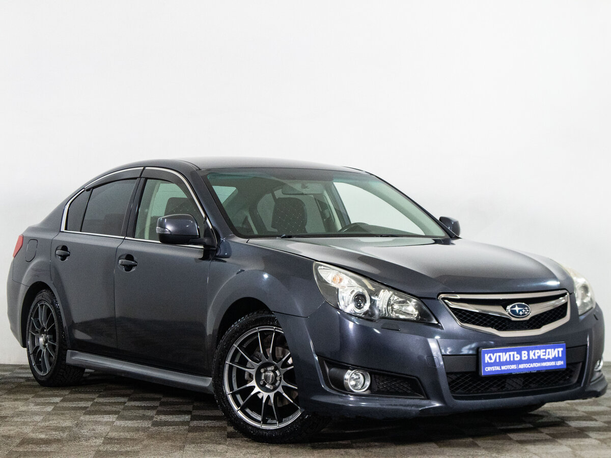 Subaru Legacy V