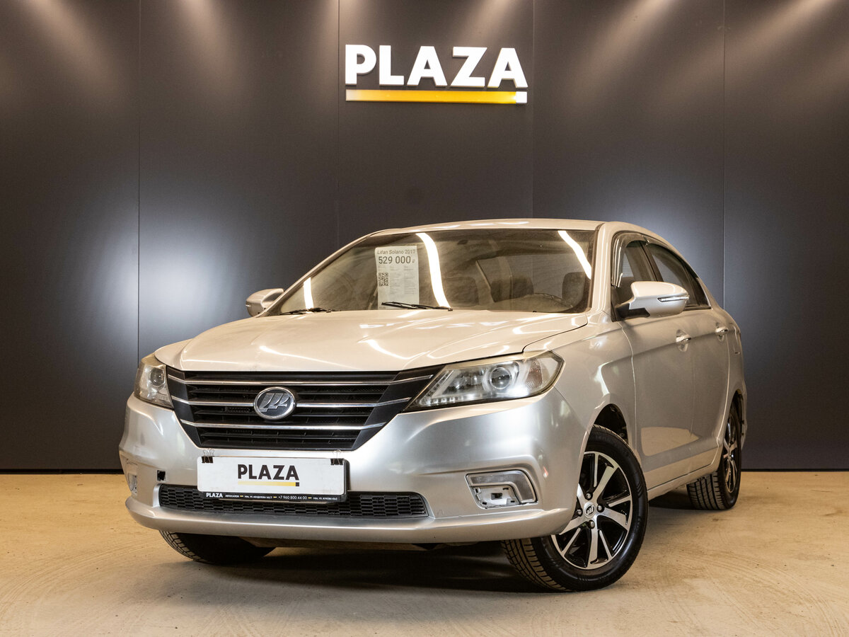 Lifan Solano II