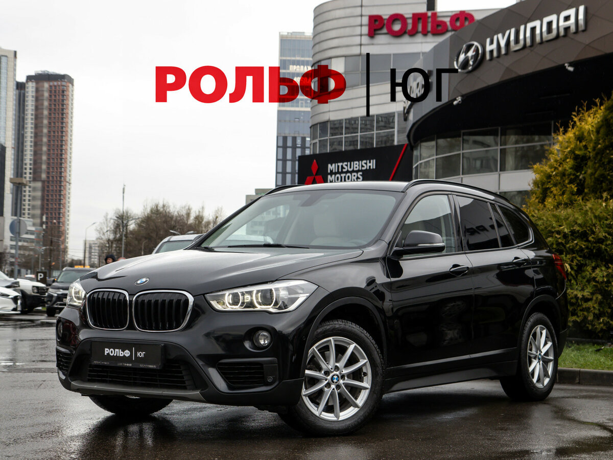 BMW X1 II (F48)