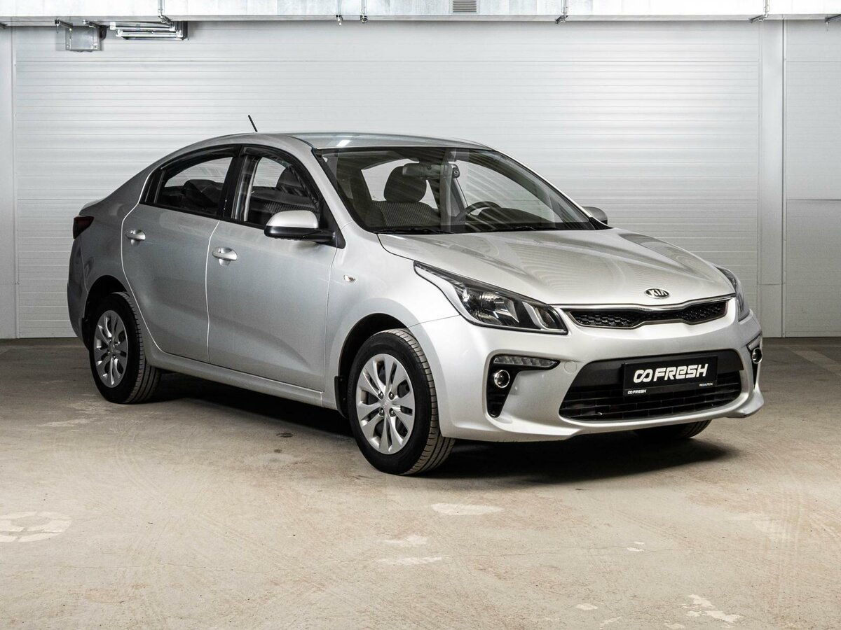 Kia Rio IV