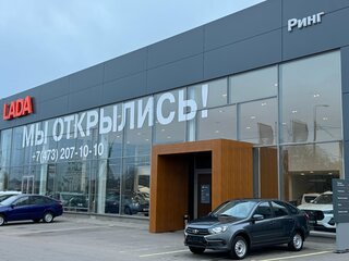 2026 Lada (ВАЗ) Granta I Рестайлинг, серый, 1113000 рублей, вид 1
