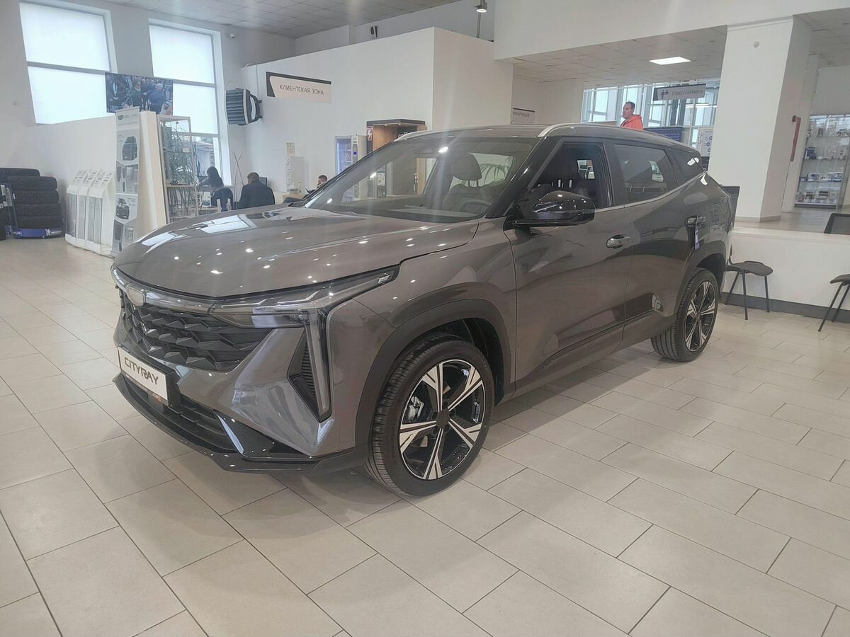 Geely Cityray