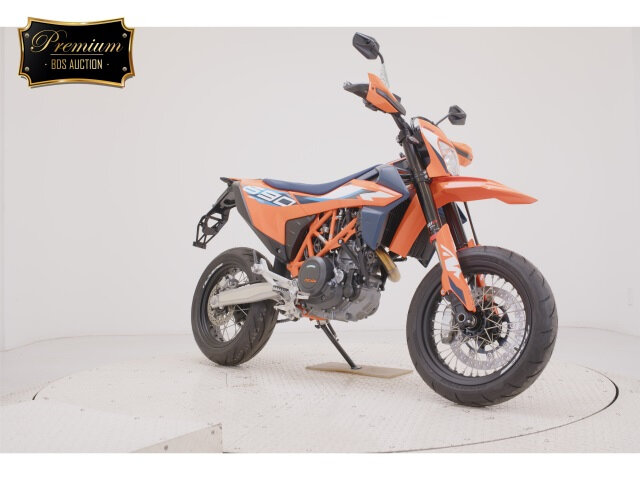 KTM 690 SMC R