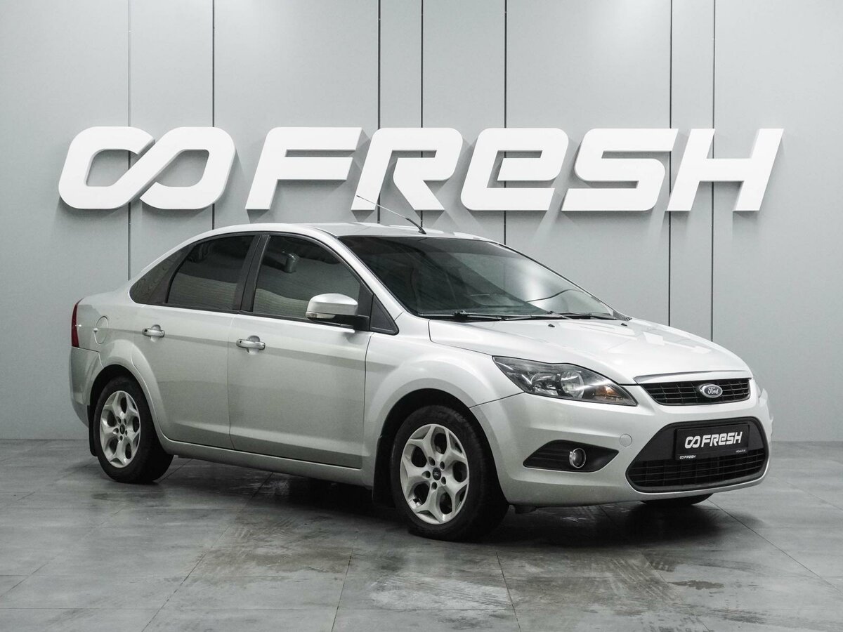 Ford Focus II Рестайлинг