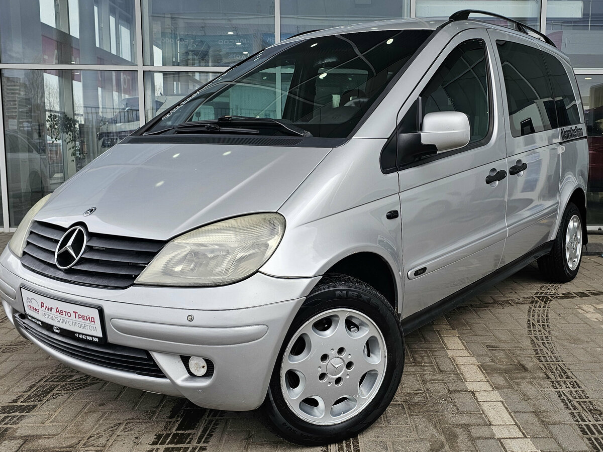 Mercedes-Benz Vaneo