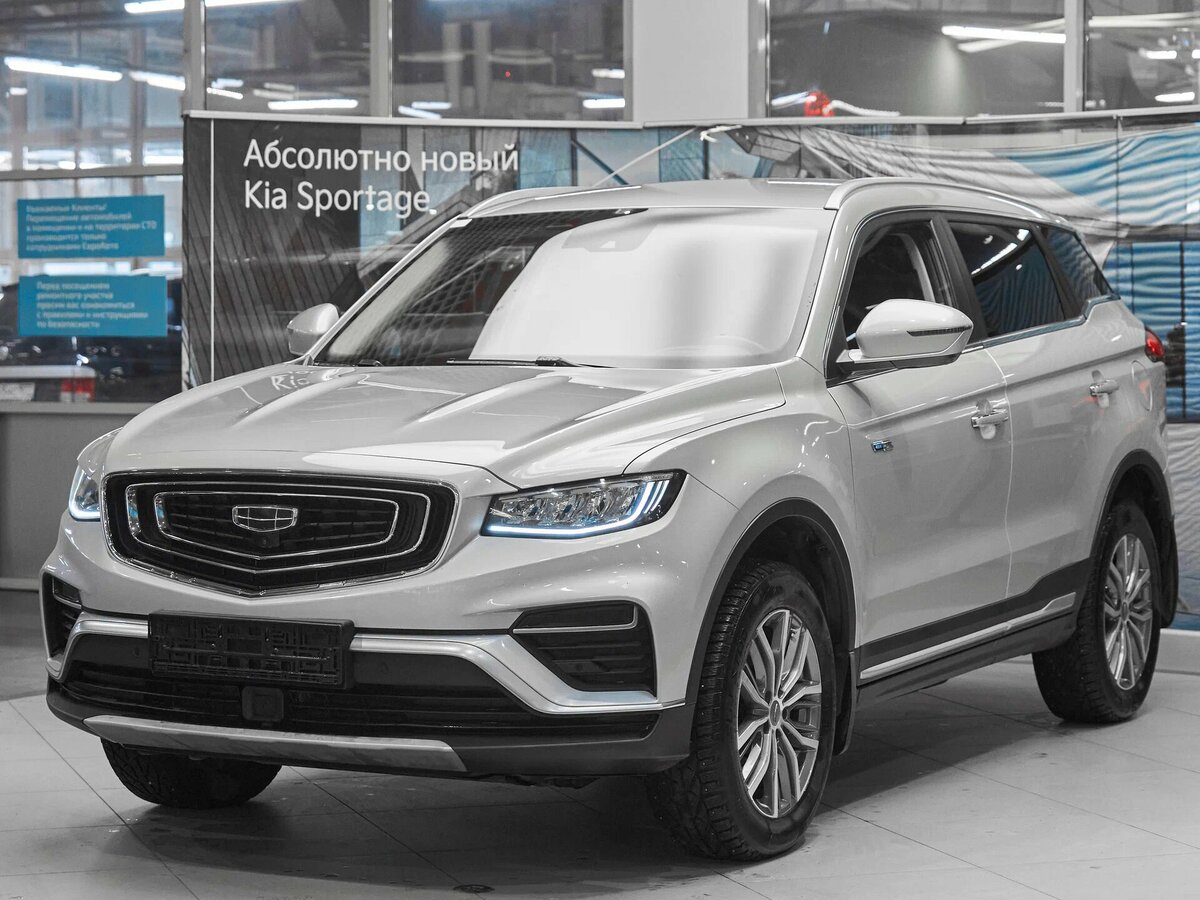 Geely Atlas Pro