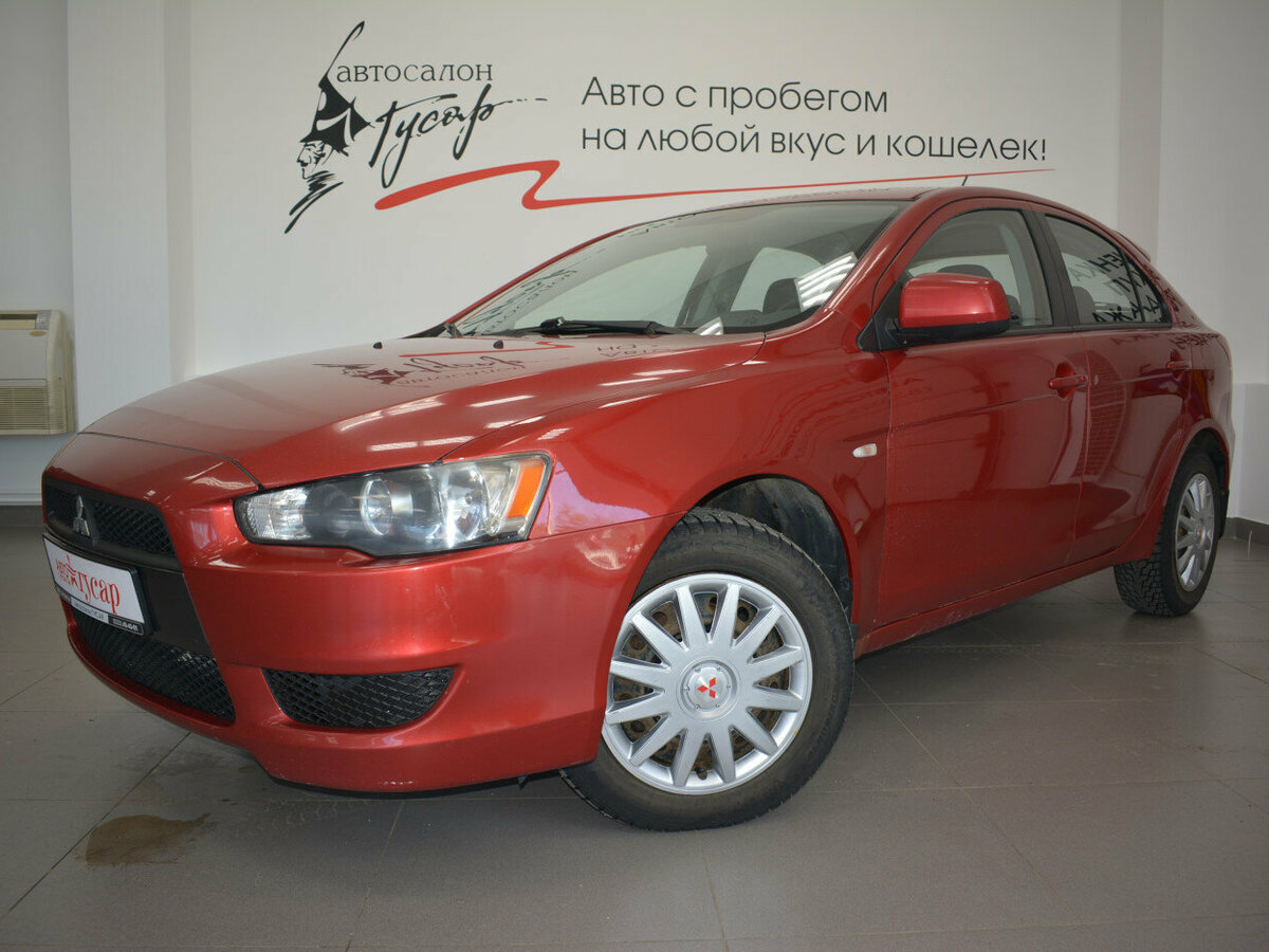 Mitsubishi Lancer X