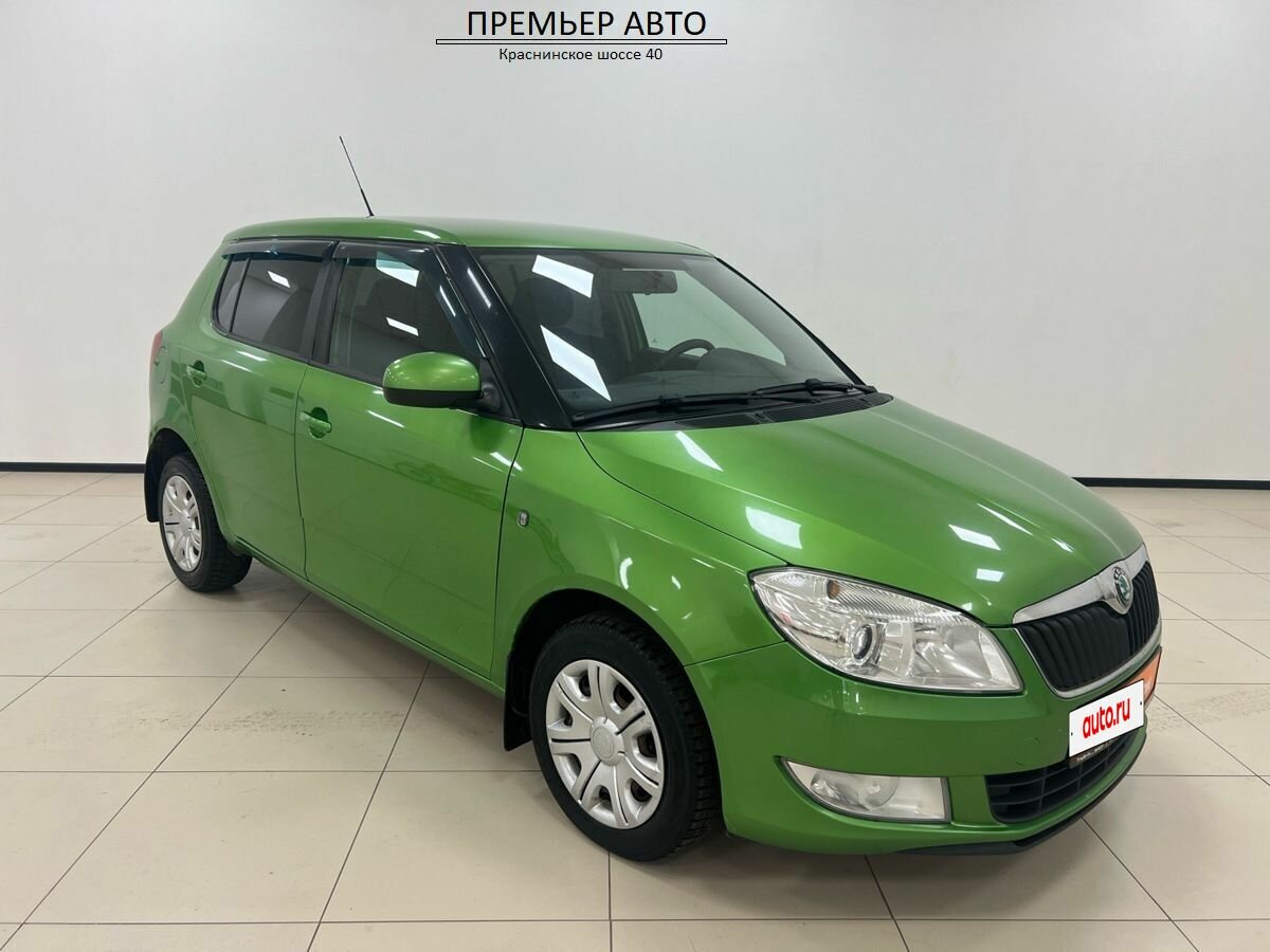 Skoda Fabia II Рестайлинг