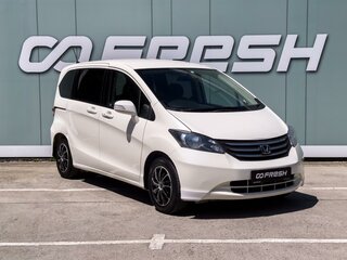 Honda Freed I