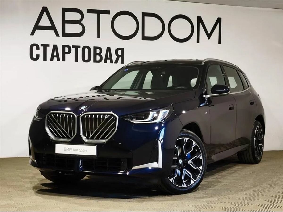 BMW X3 Long 30L xDrive IV (G45/G48)