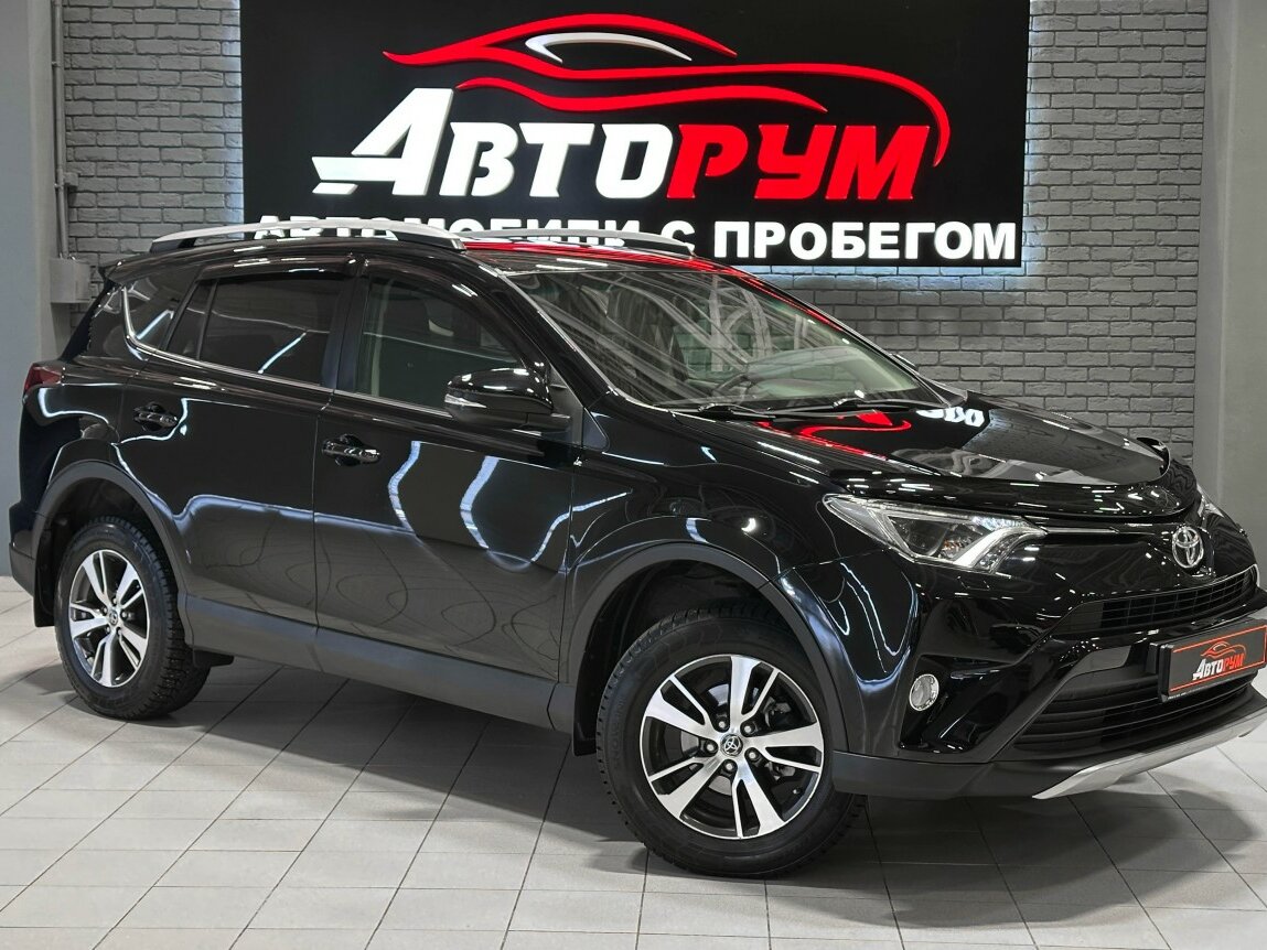 Toyota RAV4 IV (XA40) Рестайлинг
