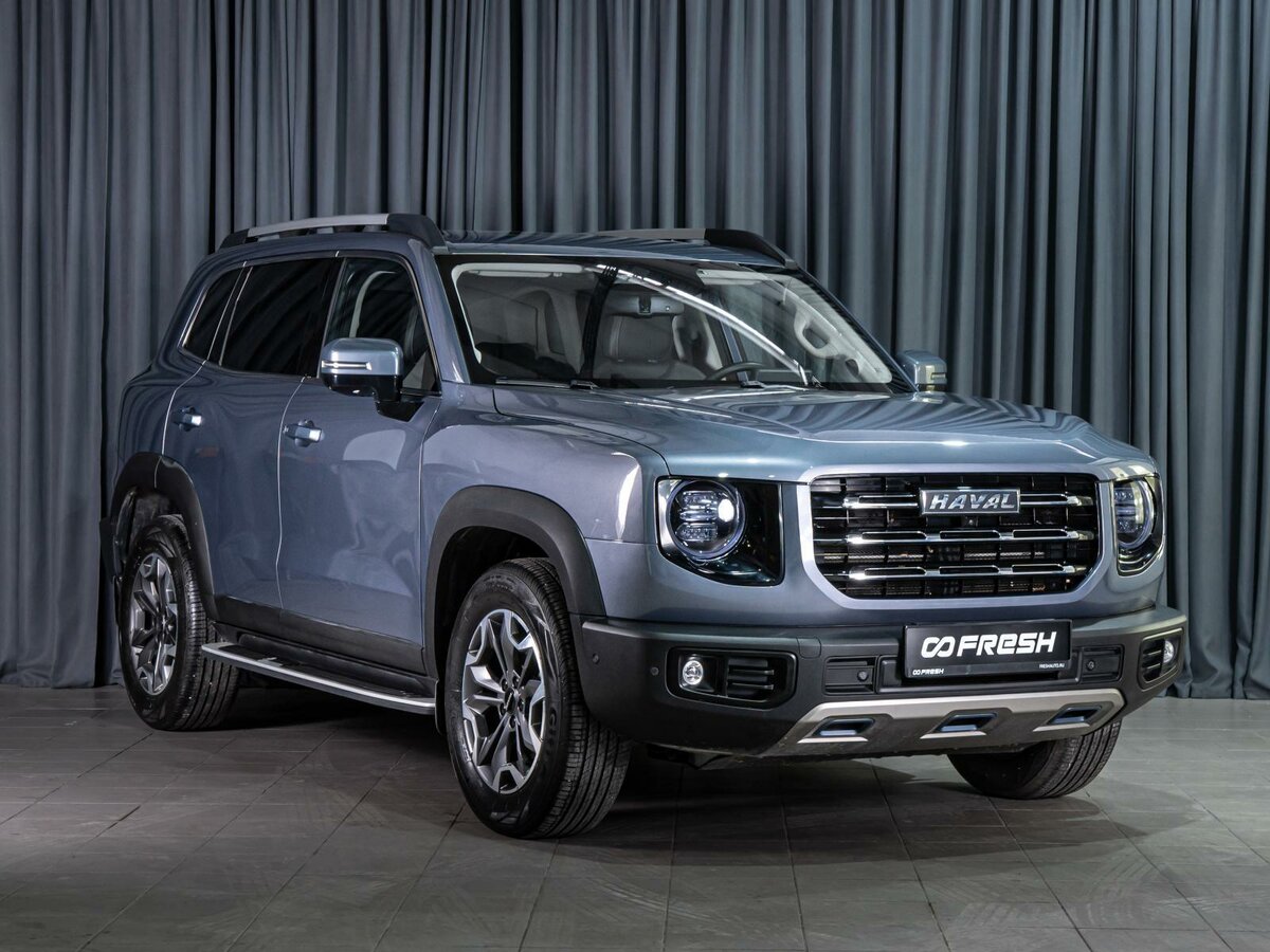 Haval Dargo I