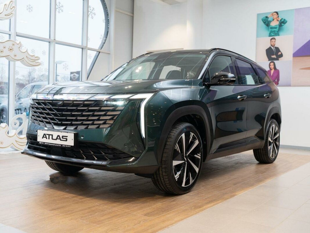 Geely Atlas II