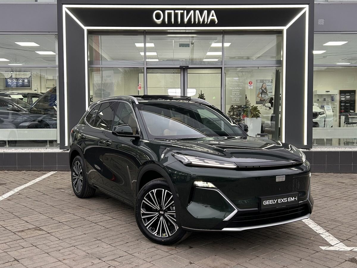 Geely EX5 EM-i
