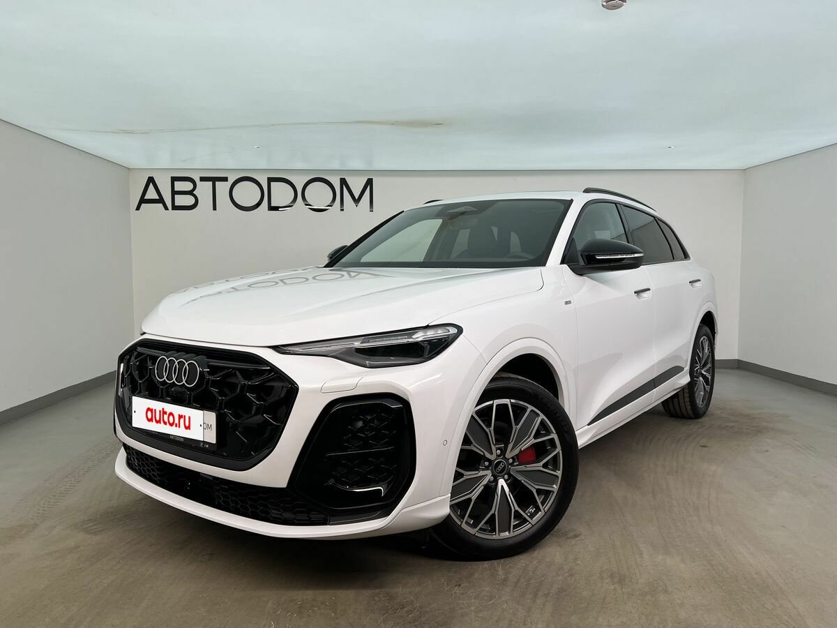 Audi Q5 L III (GU)