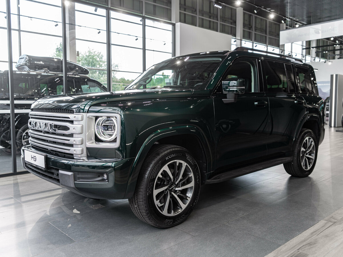 Haval H9 II