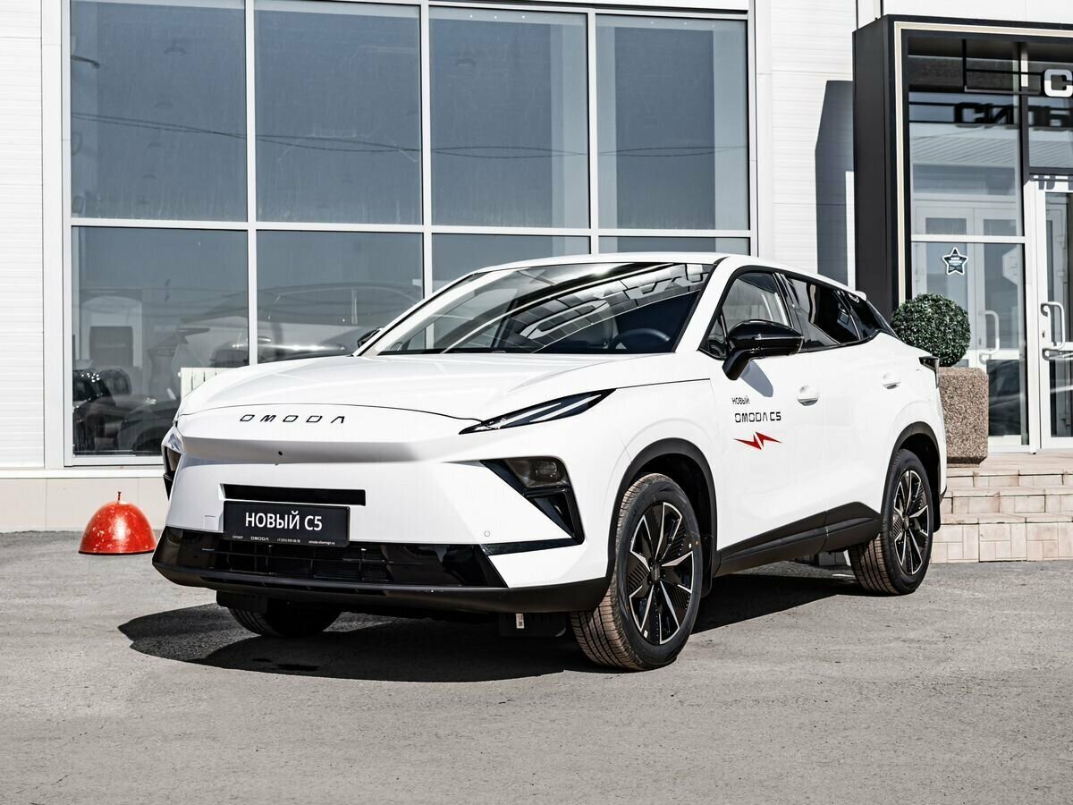 Omoda C5 II