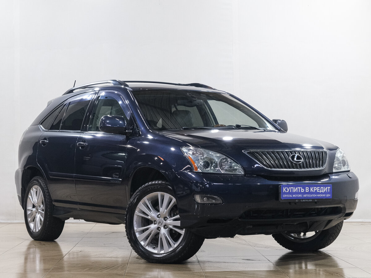 Lexus RX II