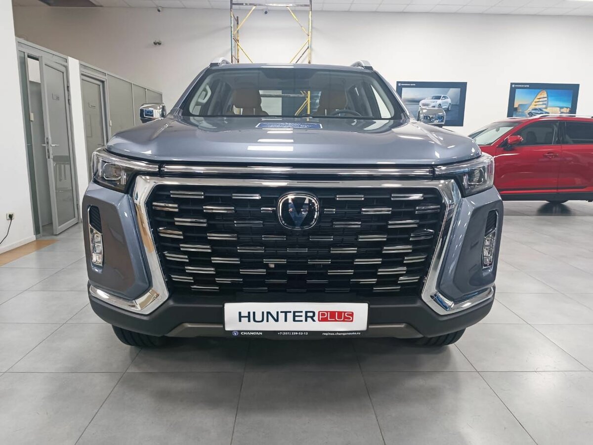 Changan Hunter Plus
