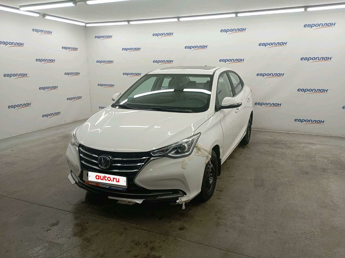 Changan Alsvin