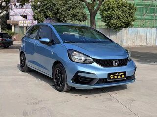 2021 Honda Fit IV, голубой, 1090111 рублей, вид 1