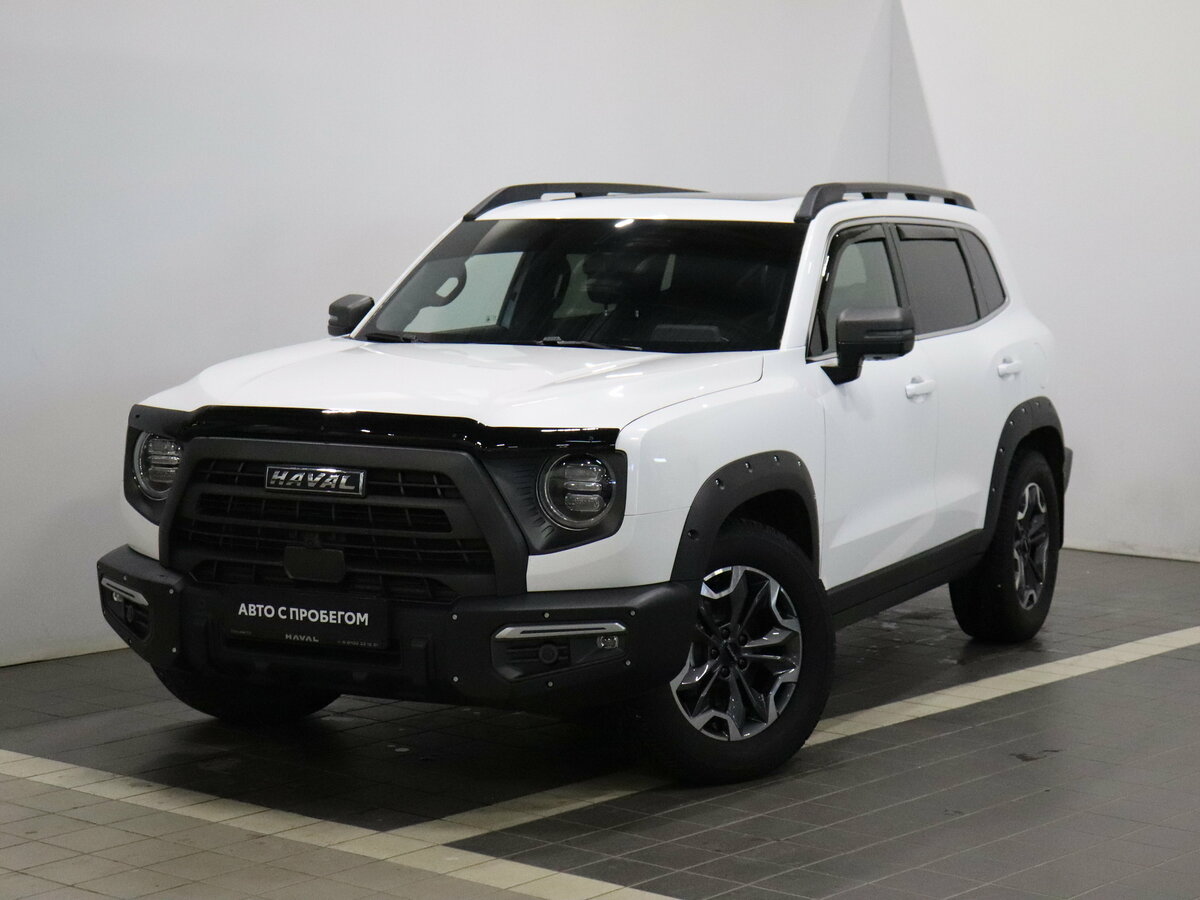 Haval Dargo
