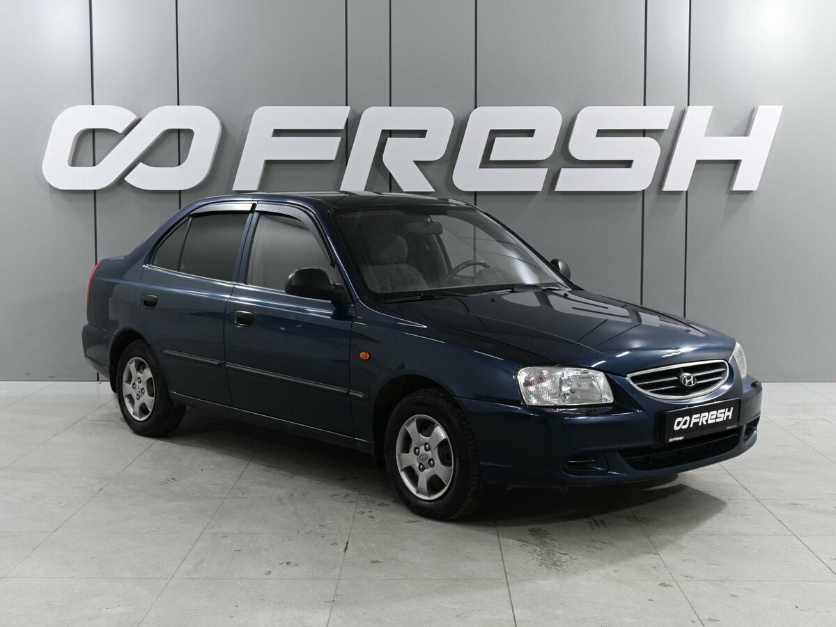 Hyundai Accent II